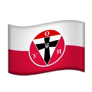 🇵🇱 emoji Полная Наркомания by @krasnosilskyAvi. Telegram sticker 22 of 120