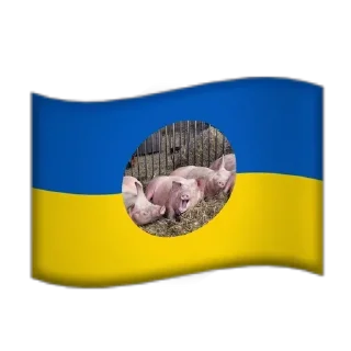 🐷 emoji Полная Наркомания by @krasnosilskyAvi. Telegram sticker 7 of 120