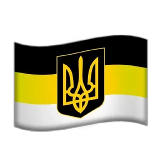 🇺🇦 emoji Полная Наркомания by @krasnosilskyAvi. Telegram sticker 23 of 120