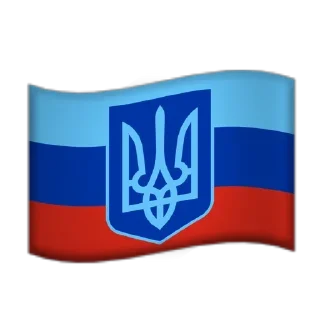 🇺🇦 emoji Полная Наркомания by @krasnosilskyAvi. Telegram sticker 10 of 120