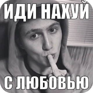 ❤ emoji Наркомания by @Rayzen00 Telegram sticker 20 of 120