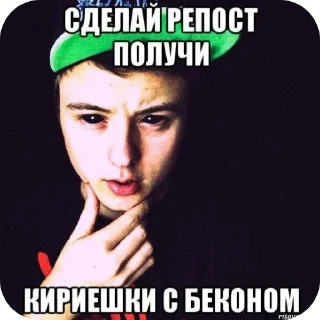 😏 emoji Наркомания by @Rayzen00 Telegram sticker 18 of 120