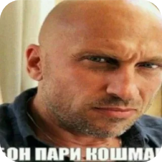 💇 emoji Наркомания by @Rayzen00 Telegram sticker 17 of 120