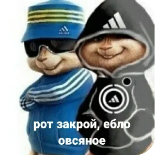 🧐 emoji Наркомания by @Rayzen00 Telegram sticker 24 of 120