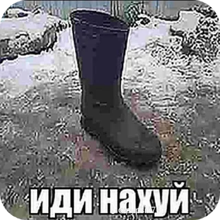 Sticker from Наркомания by @Rayzen00