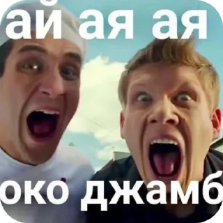 Sticker from Наркомания by @Rayzen00
