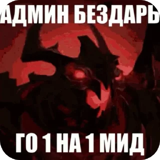 😈 emoji Наркомания by @Rayzen00 Telegram sticker 15 of 120