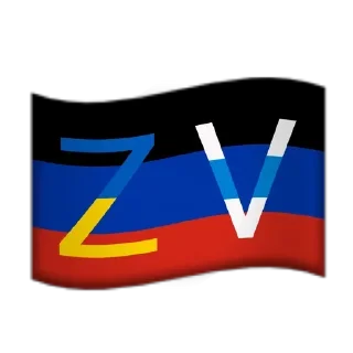🇺🇦 emoji Полная Наркомания by @krasnosilskyAvi. Telegram sticker 6 of 120
