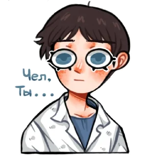 😐 emoji Evangelion [by roritozokaru] Telegram sticker 5 of 20