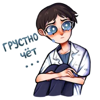 😢 emoji Evangelion [by roritozokaru] Telegram sticker 17 of 20