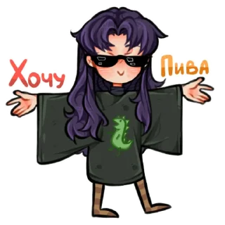 🍺 emoji Evangelion [by roritozokaru] Telegram sticker 11 of 20