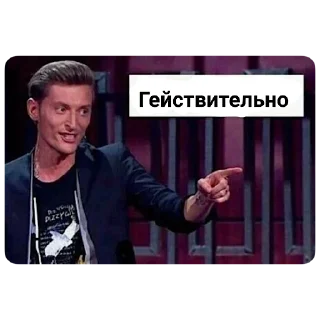 Sticker from Memesy