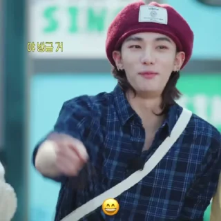 🌟 emoji HYUNJINSKZKOD61|@giantpassion Telegram sticker 20 of 60