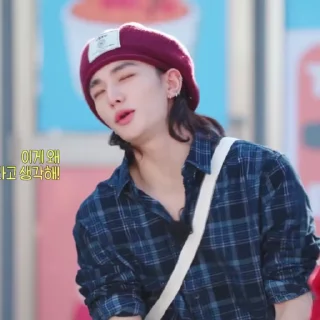 🌟 emoji HYUNJINSKZKOD61|@giantpassion Telegram sticker 5 of 60