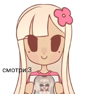 Sticker from @home uglyg0th