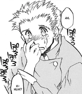 😢 emoji trigun Telegram sticker 7 of 120