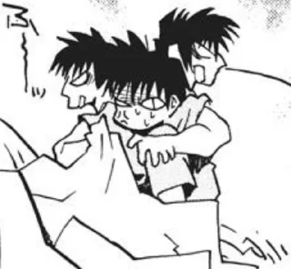 🤨 emoji trigun Telegram sticker 10 of 120