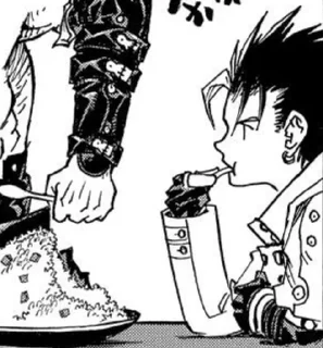 😞 emoji trigun Telegram sticker 21 of 120