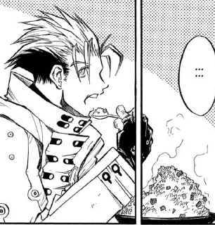 🍛 emoji trigun Telegram sticker 19 of 120