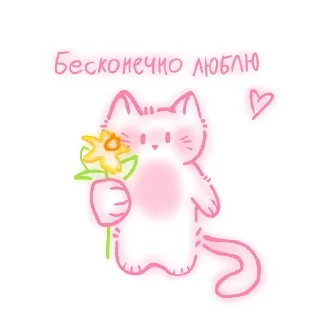 Sticker from ЙОУ🤘🤘 by @offstikbot