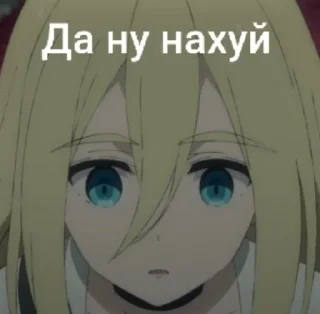 Sticker from Ангел жизни