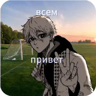 Sticker from Для своих