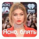 Sticker from Для своих