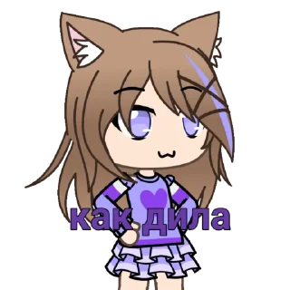Sticker from ника гача лайф
