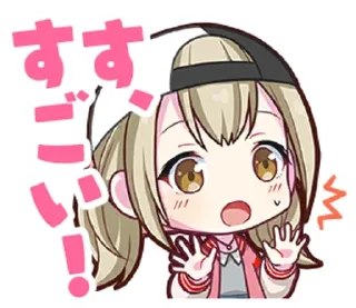 🎤 emoji Vivid BAD SQUAD stamps || @ctcxd Telegram sticker 8 of 78