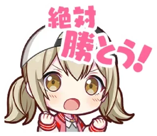 🎤 emoji Vivid BAD SQUAD stamps || @ctcxd Telegram sticker 18 of 78