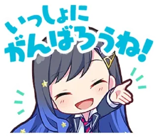 🎤 emoji Vivid BAD SQUAD stamps || @ctcxd Telegram sticker 24 of 78