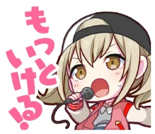 🎤 emoji Vivid BAD SQUAD stamps || @ctcxd Telegram sticker 14 of 78