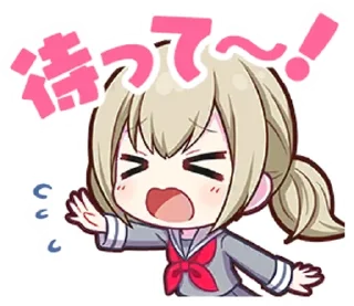 🎤 emoji Vivid BAD SQUAD stamps || @ctcxd Telegram sticker 19 of 78