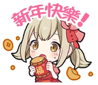 🎤 emoji Vivid BAD SQUAD stamps || @ctcxd Telegram sticker 21 of 78