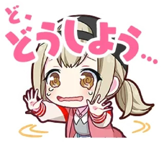 🎤 emoji Vivid BAD SQUAD stamps || @ctcxd Telegram sticker 11 of 78