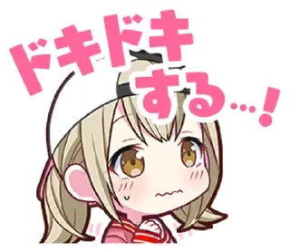 🎤 emoji Vivid BAD SQUAD stamps || @ctcxd Telegram sticker 12 of 78