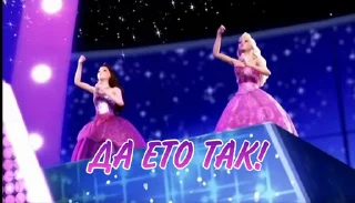 Sticker from да ето война