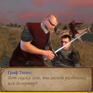 Sticker from Максим Марцинкевич