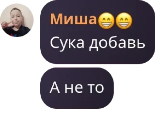 💁‍♂️ emoji эщкере Telegram sticker 19 of 62