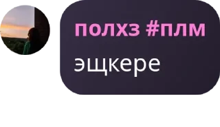 👨‍🏭 emoji эщкере Telegram sticker 23 of 62
