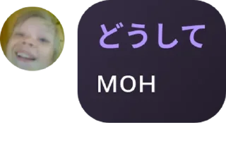 🧑‍🌾 emoji эщкере Telegram sticker 8 of 62