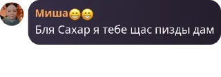 🏐 emoji эщкере Telegram sticker 7 of 62