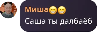 🫱‍🫲 emoji эщкере Telegram sticker 5 of 62