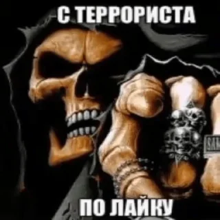Sticker from эщкере