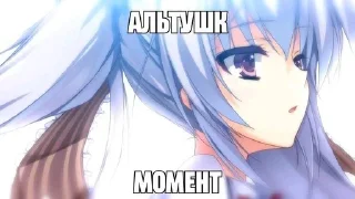 Sticker from спайс няша