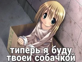 👌 emoji ебатор228 Telegram sticker 9 of 22