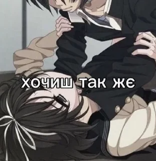 🤨 emoji ебатор228 Telegram sticker 11 of 22