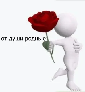 Sticker from @NayWas0 wwey тгк