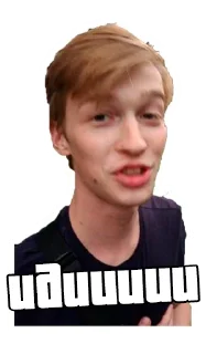 👨‍🦰 emoji Своих не забывай Telegram sticker 8 of 43