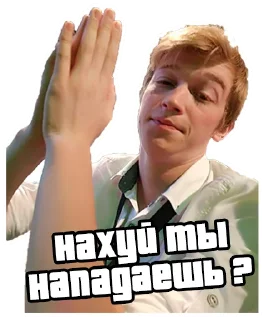 😐 emoji Своих не забывай Telegram sticker 18 of 43